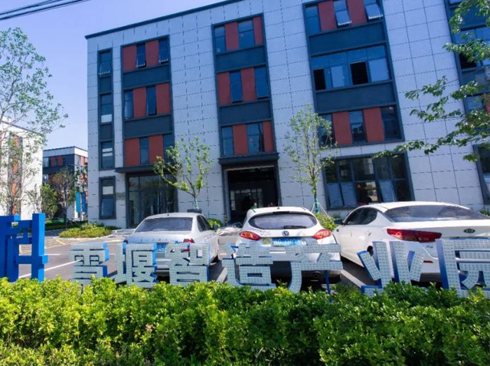 百士齐：祝贺我司成功立项江苏省2022年第二批拟认定高新技术企业