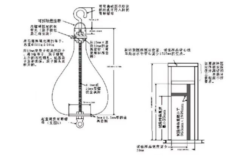 光伏组件破裂实验机